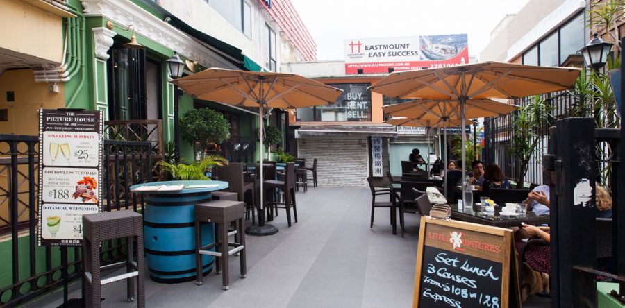 Al Fresco Area
